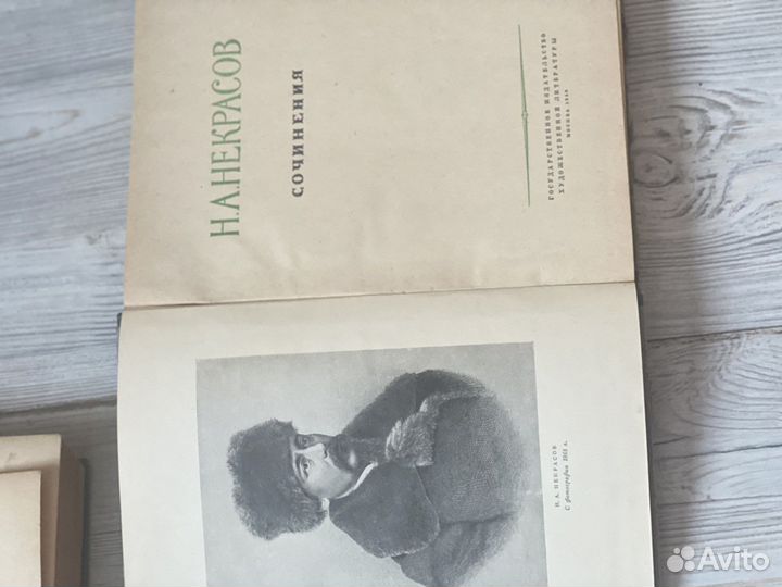 Книги маяковский куприн некрасов