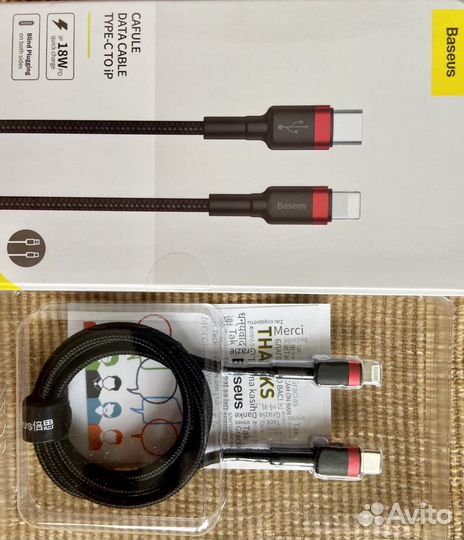 Кабель Bаseus 18W для 11/11Pro/XS/XR/12/12Mini