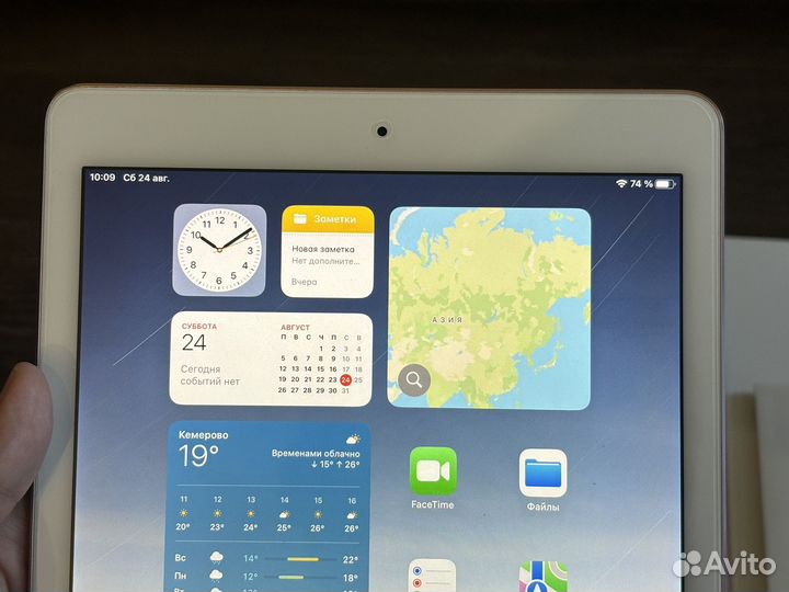 Идеальный iPad Pro 9.7 32gb комплект