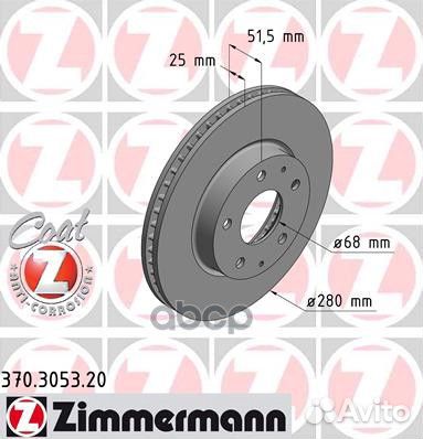 Диск тормозной передний mazda 3 (BM) 1 B45A-33