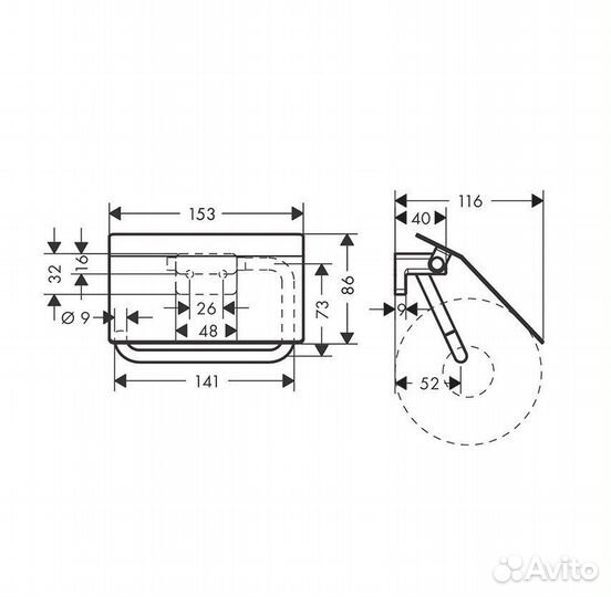 Hansgrohe 41753670 Держатель для туалетной бумаги