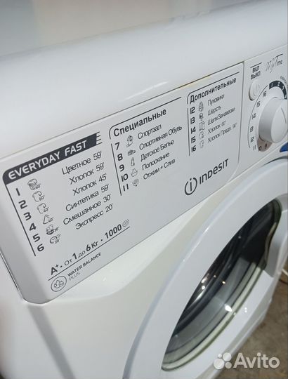 Стиральная машина indesit 6 кг