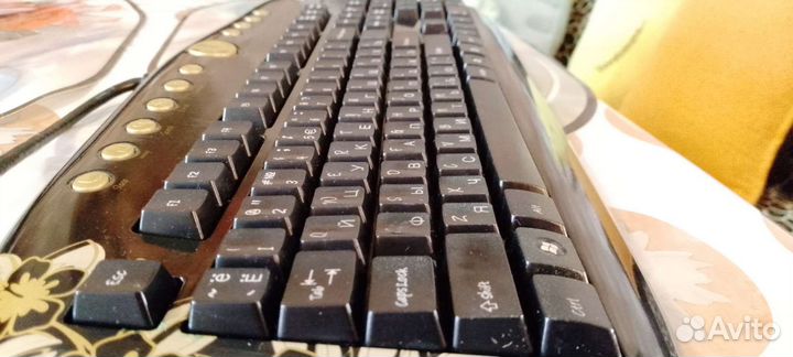 Клавиатура