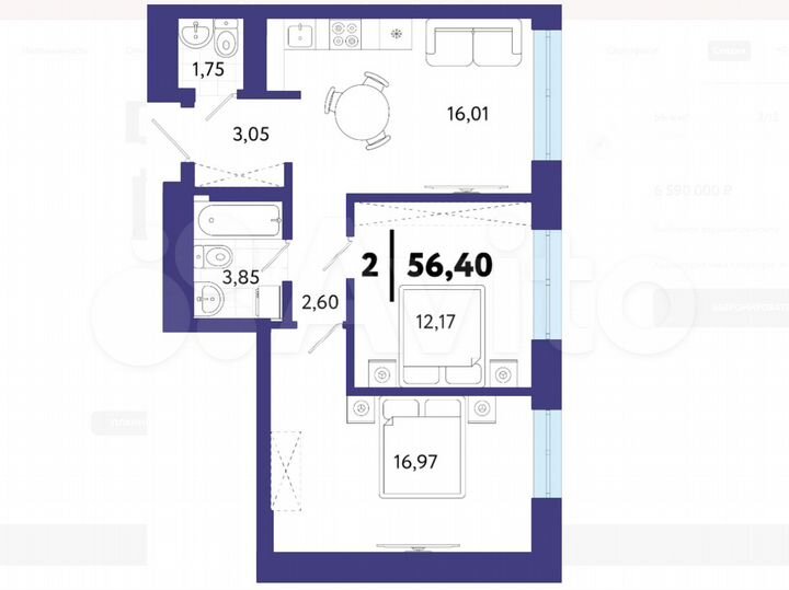 2-к. квартира, 56,4 м², 3/13 эт.