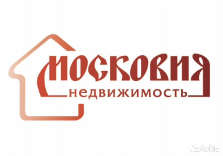 Эксперт по продаже недвижимости