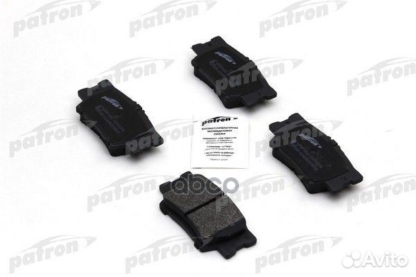 PBP1892 Колодки тормозные дисковые задн toyota: