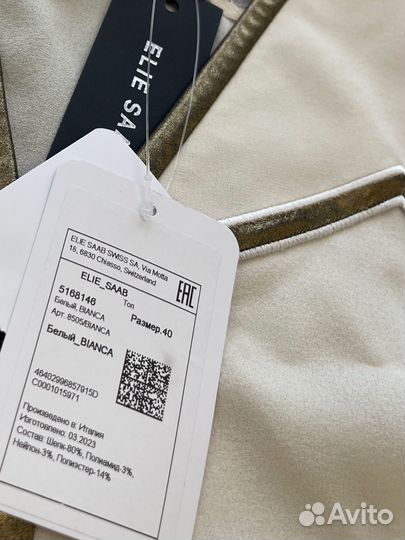 Блузка elie saab 40it