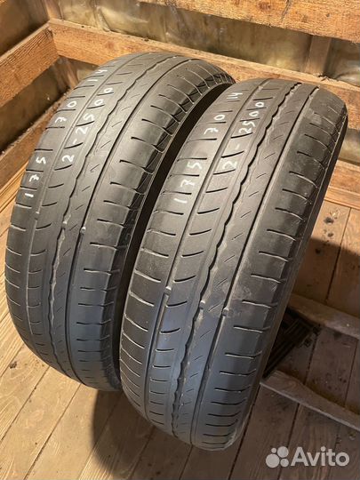 Pirelli Cinturato P1 Verde 175/70 R14