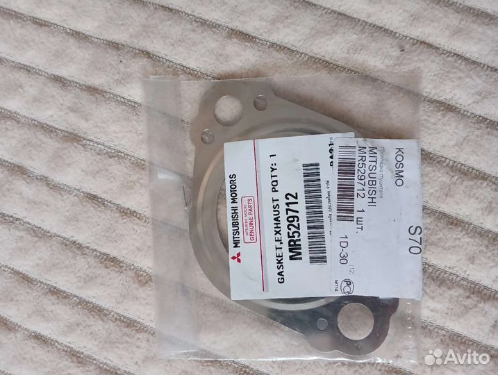 Запчасти для Mitsubishi lancer 10