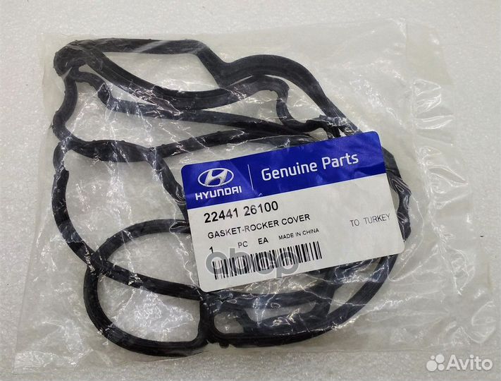 Прокладка клапанной крышки Hyundai/Оригинал/ 22