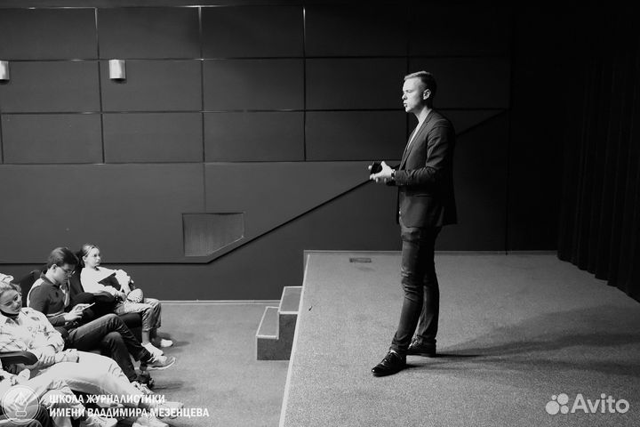 Диктор. Озвучка. Педагог по речи