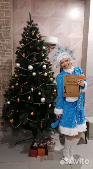 Ведущая мероприятий, постановка Свадебного Танца