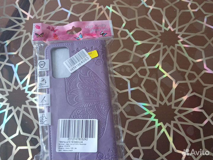 Чехол-книжка для Honor 10x lite