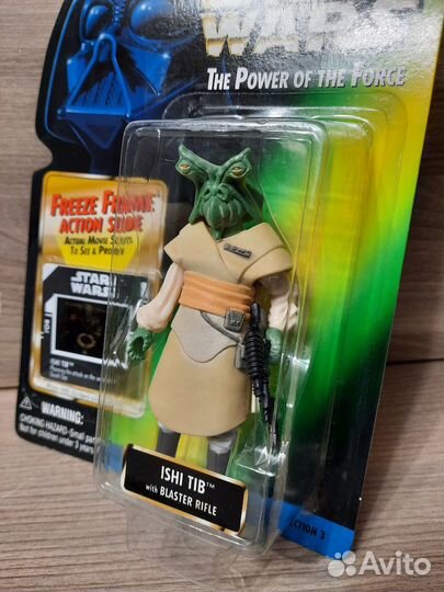 Ishi Tib / Star Wars / Hasbro