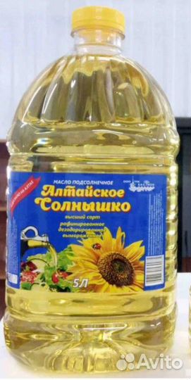 В наличии Масло подсолнечное рафинированное дез