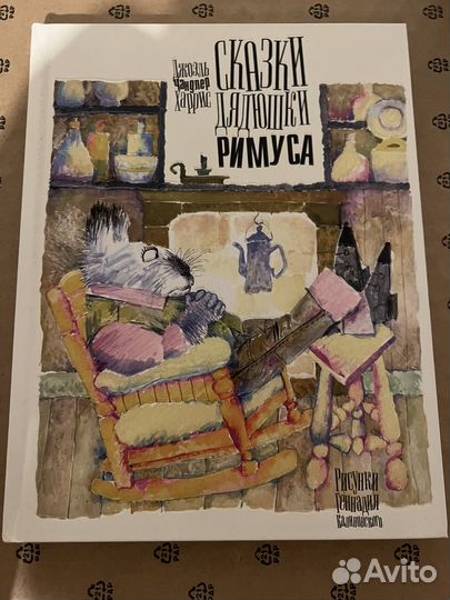 Книги для детей и подростков