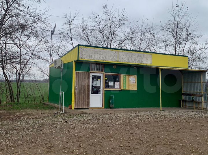 Торговая площадь, 39 м²