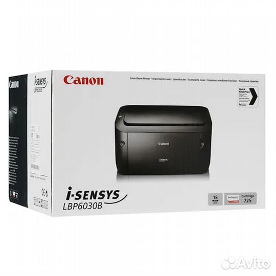 Принтеры Canon 8468B006