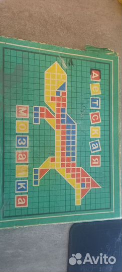 Мозаика брянск детская