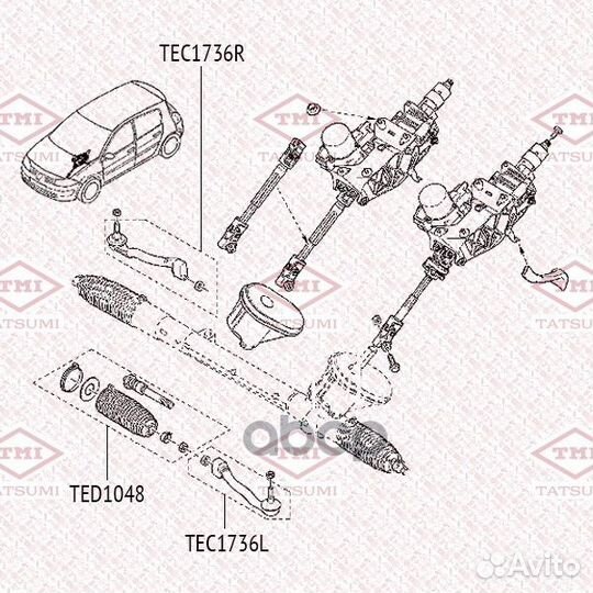 Тяга рулевая перед прав/лев TED1048 tatsumi