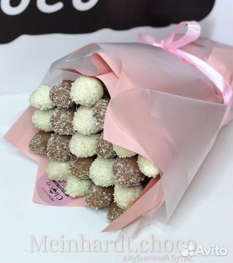 Клубника в шоколаде