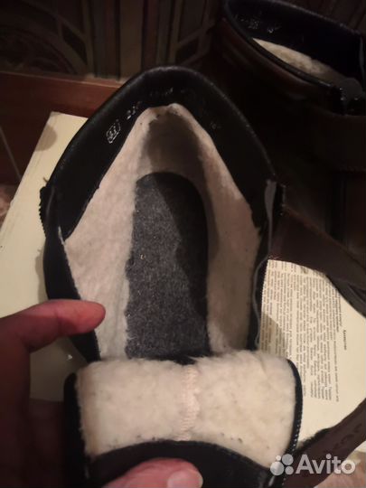 Мужские ботинки