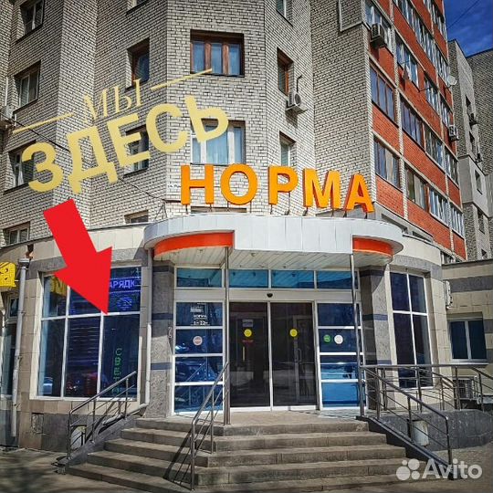 Мужской рюкзак армейский