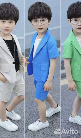 Детская одежда