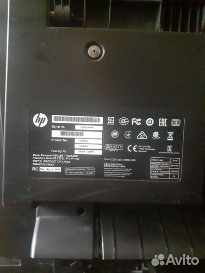 Принтер HP