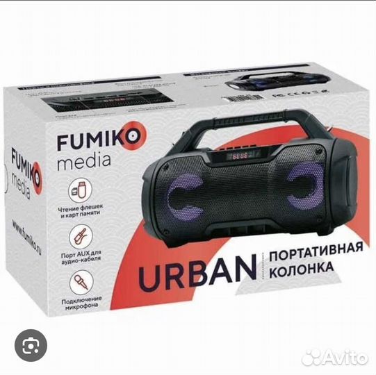 Портативная колонка Fumiko urban