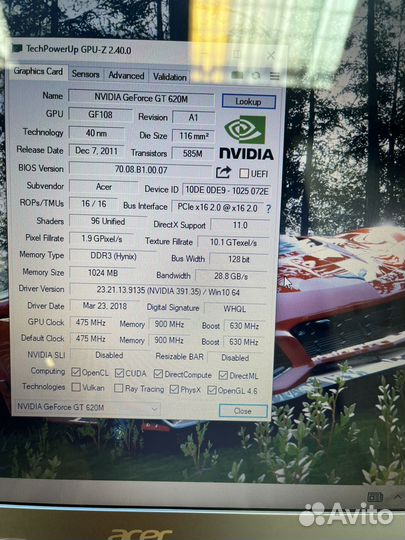 Acer i3