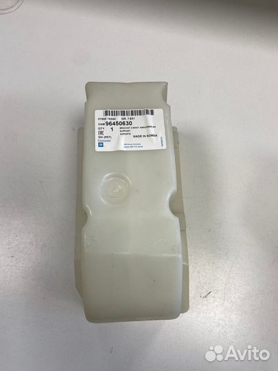 Кронштейн бампера заднего правый lanos