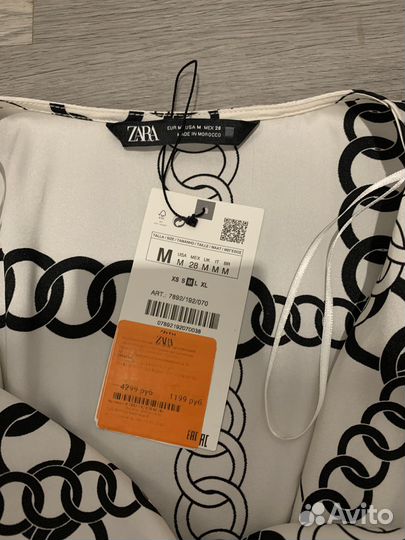 Брендовые вещи