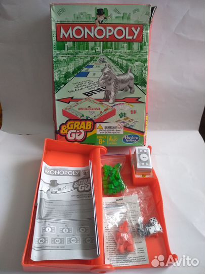 Настольная игра Monopoly