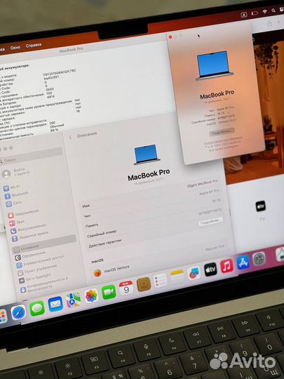 Apple MacBook Pro 14 m1 pro
