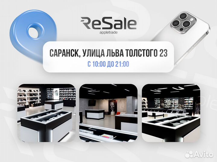 realme Note 50, 3/64 ГБ