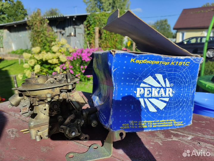 Карбюратор к151 с