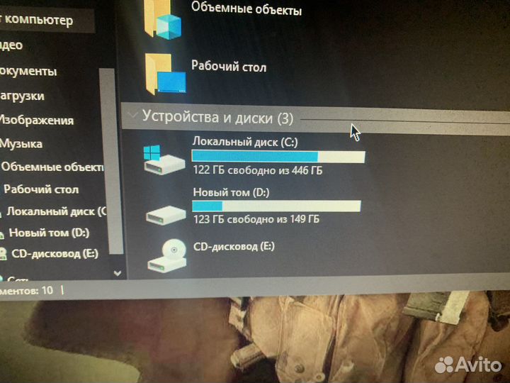Системный блок 2670v3