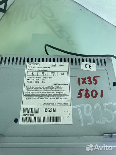 Магнитола hyundai ix35
