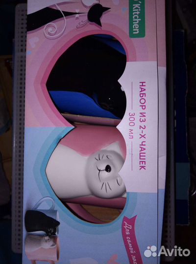 Продам новый набор кружек