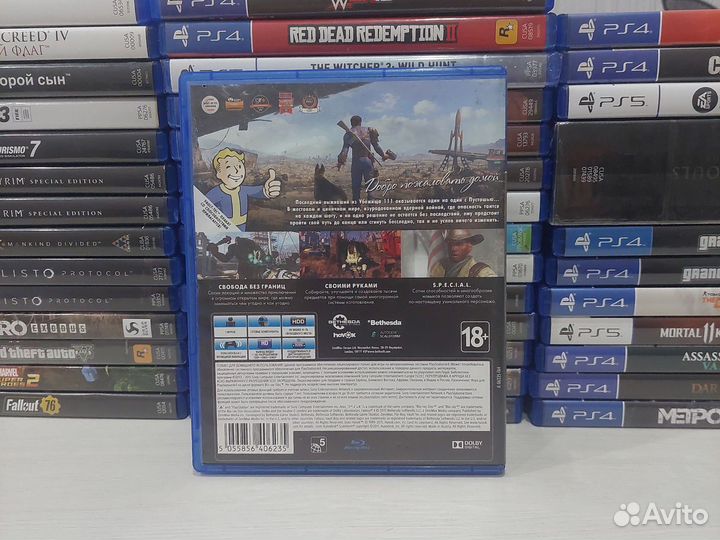 Fallout 4 ps4