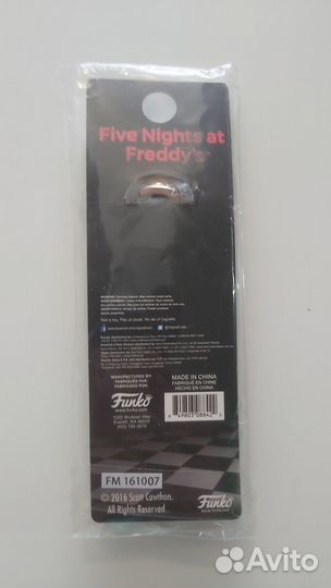 Брелок Funko Five Nights AT Freddy's - Freddy