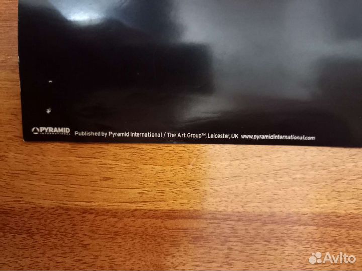 Очень странные дела