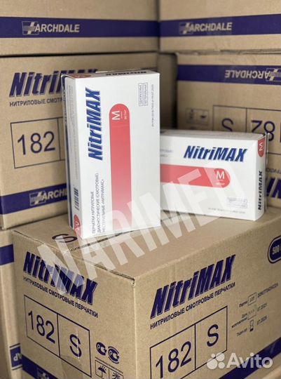 Перчатки нитриловые нитримакс