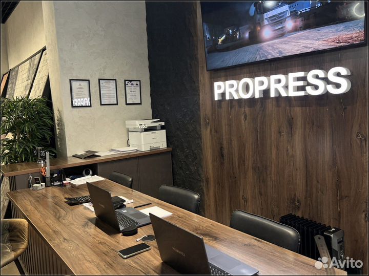 Тротуарная плитка с доставкой