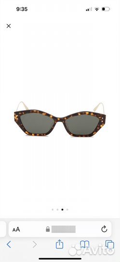 Солнцезащитные очки женские