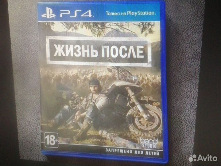 Fifa 20 /Nhl 20/Ufc 2