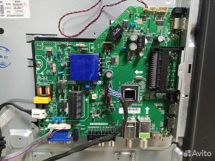 Телевизор Dexp F43E7000E (Разбор)(По запчастям)