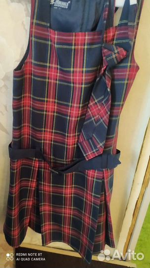 Школьная форма