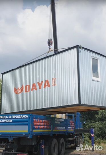 Бытовка вагончик